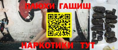 хмурый Апрелевка