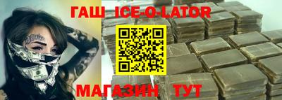 mdpv Кунгур