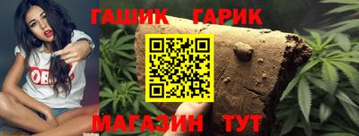 дмт Кумертау