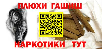 дмт Кумертау