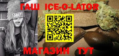 хмурый Апрелевка