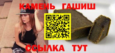 хмурый Апрелевка