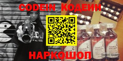 mdpv Кунгур