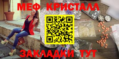 дмт Кумертау