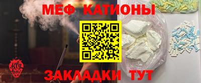 хмурый Апрелевка