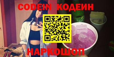 дмт Кумертау