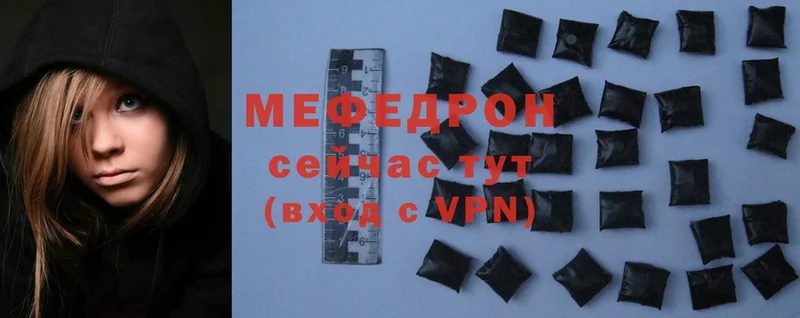 omg маркетплейс  Ханты-Мансийск  Меф кристаллы 