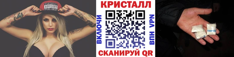 Метамфетамин мет  Ханты-Мансийск 