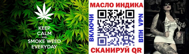 хочу   блэк спрут рабочий сайт  Дистиллят ТГК жижа  Ханты-Мансийск 