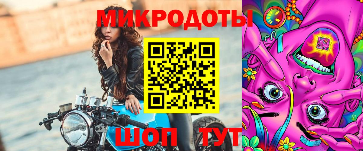 Галлюциногенные грибы Magic Shrooms  Ханты-Мансийск  Галлюциногенные грибы мицелий 